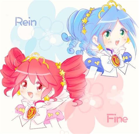 rein fine|Fine